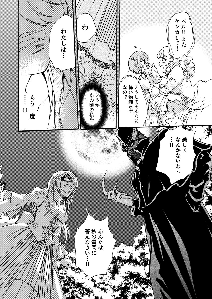 ⑩ 