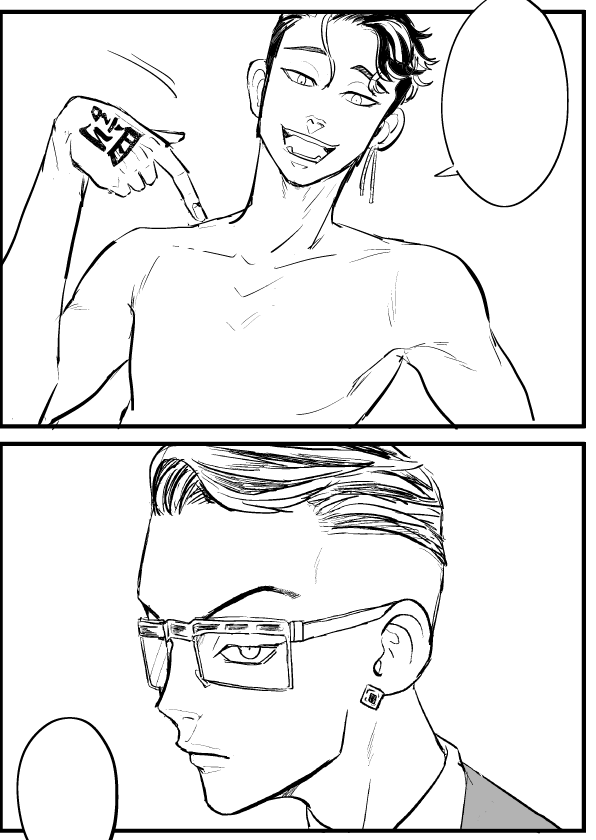 大人はん&きさ、描くのたのぴ〜 