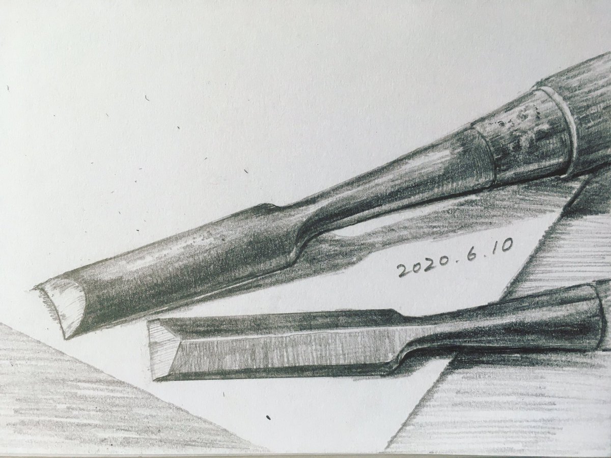 らっきー 毎日デッサン計画 工具シリーズ デッサン スケッチ 鉛筆画 美術 毎日デッサン計画 Dailydrawingplan Dessin Drawing Sketch Art Artwork Pencildrawing Pencil 工具 Tool 鑿 のみ 丸のみ 突きのみ Chisel T Co
