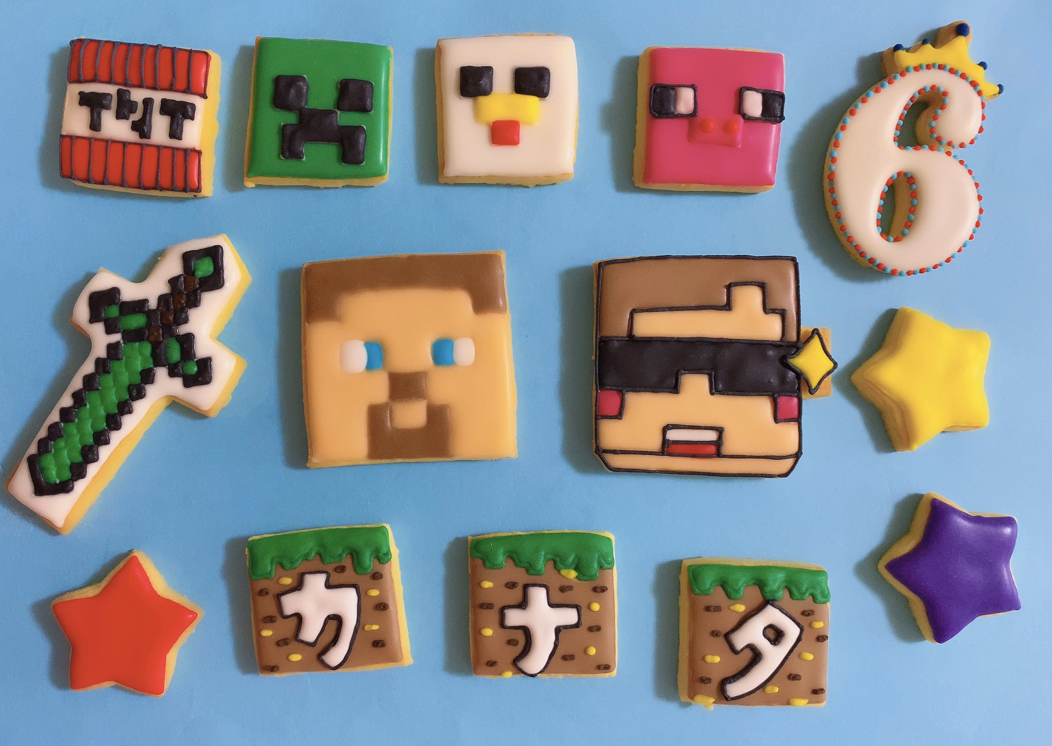 アイシングクッキー　マイクラ アイシングクッキー マイクラ マインクラフト Minecraft