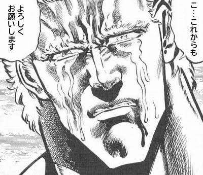 オイラの長所は人に恵まれてる所。

友達、先輩、上司、フォロワーさんw

これからもよろしくお願いします 