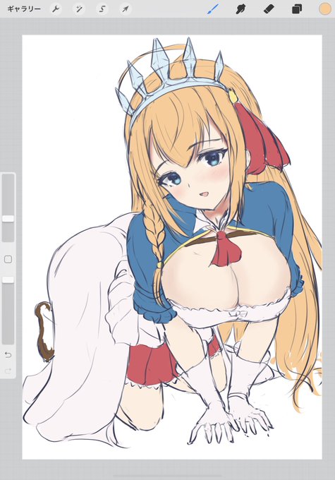 ペコリーヌラフ 