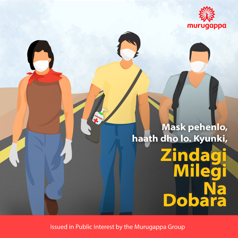 Murugappa_Group's tweet photo. The saying 'You Only Live Once' has never been more relevant. Make sure to suit up (with masks, gloves and hand sanitizer) every time you step outside!
#MurugappaGroup #TogetherLetsProgress #PSA #StaySafe #InItTogether #stayindoorsstaysafe #bollywood #znmd https://t.co/MXcCNuTfnp