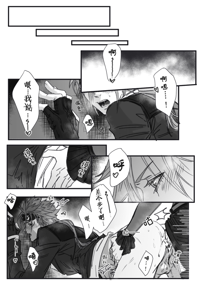 (4/3) 