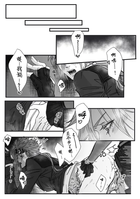 (4/3) 