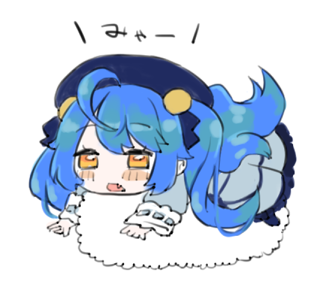 天宮こころ 「実質おすし
 #絵こころ #ここフレわんわん 」|縦海けんのイラスト