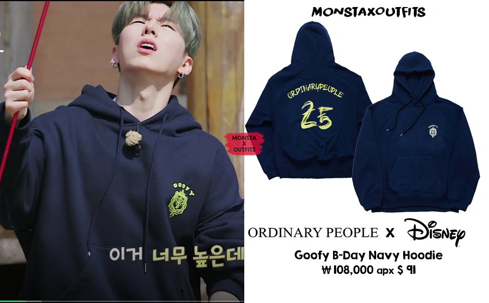 MONSTAXOUTFITS on Twitter: 