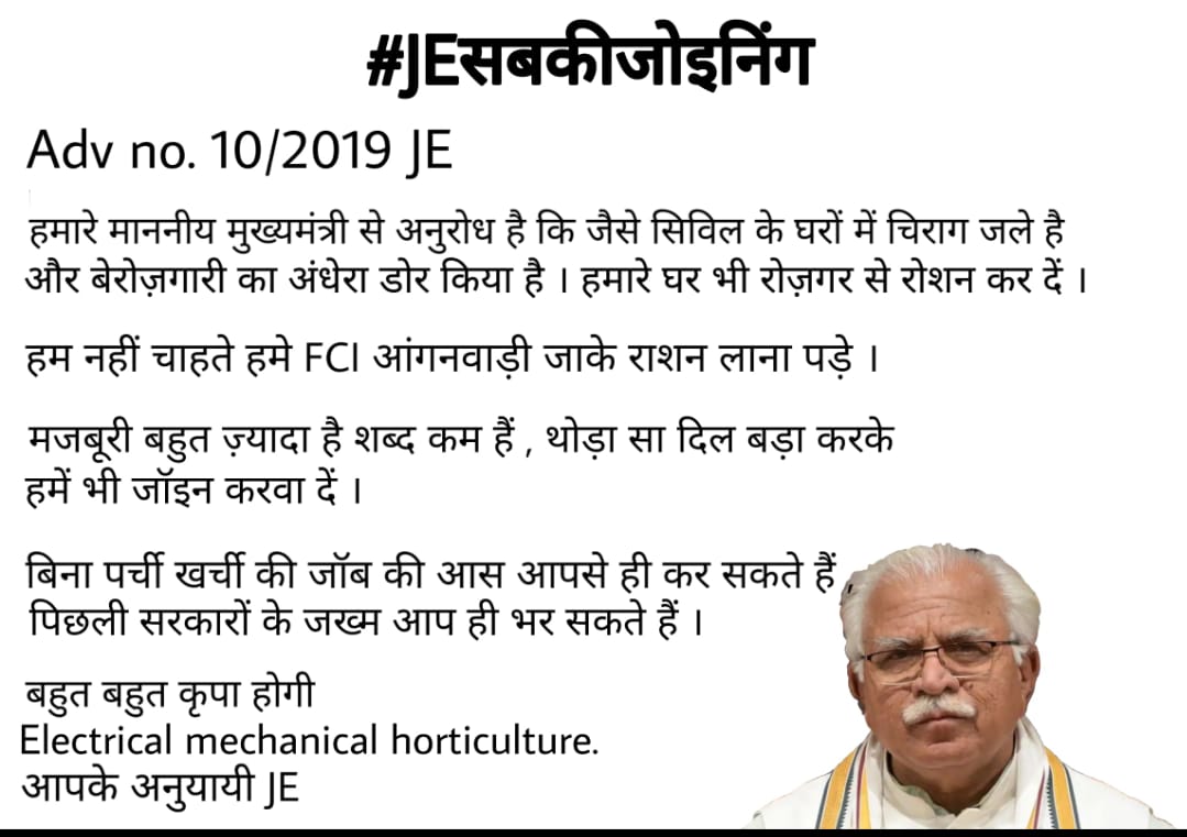 vishal8bhagwat's tweet photo. @cmohry @mlkhattar https://t.co/7Bvd8ELYx1
