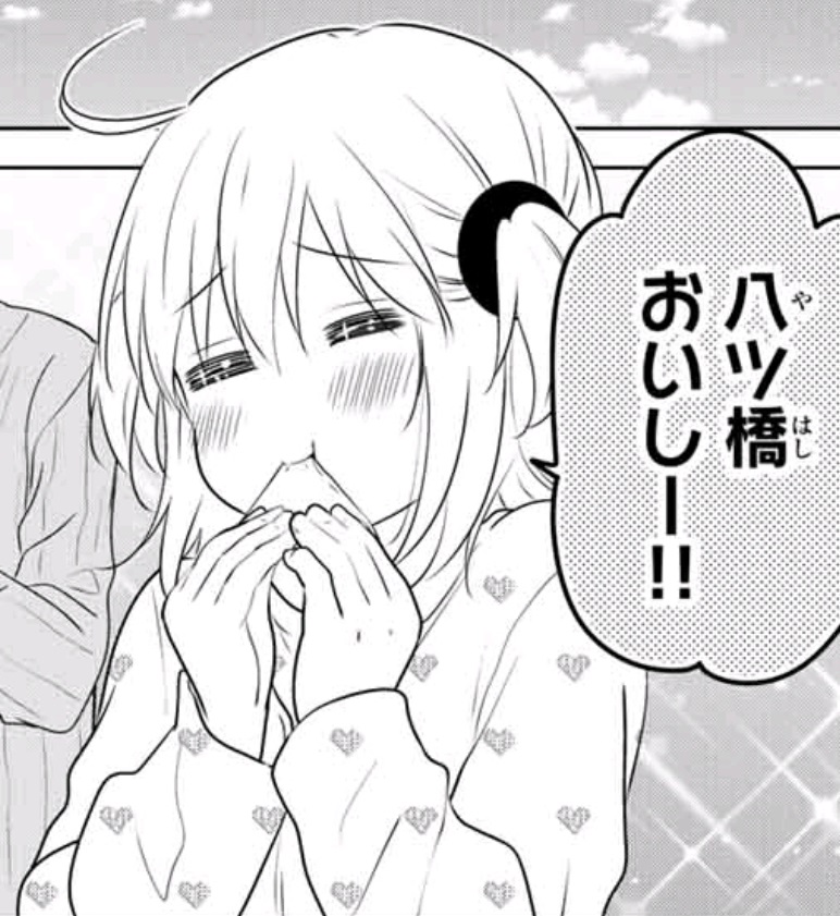 マガポケにて『りぶねす』MB71話『After Episode俺と幼なじみと修学旅行⑤』更新です。
恋人編After Episode!修学旅行ラスト。2人の大切な約束。この続きは最終話で…!
単行本は全12巻発売中!
マガポケ→https://t.co/k8tha4eqeR
#りぶねす 