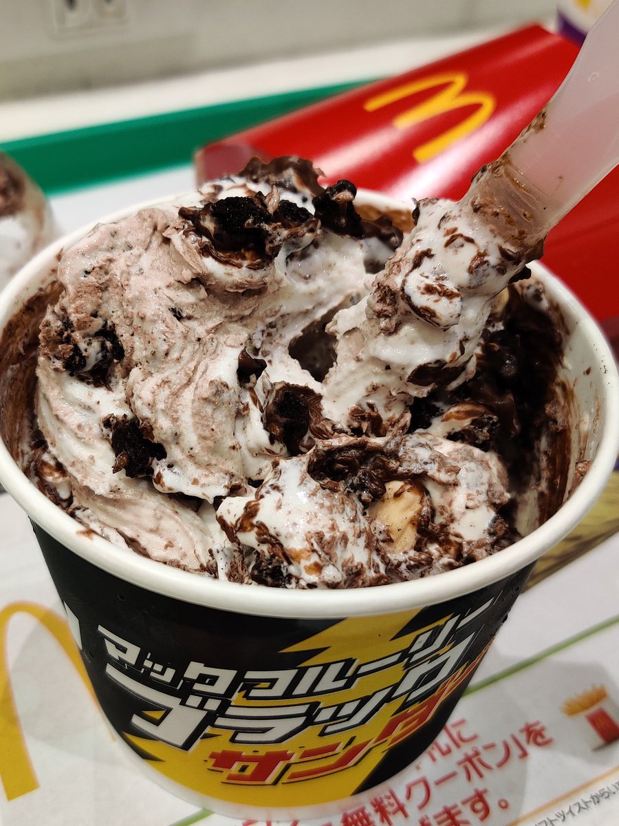シイヤ C Ya ポテトのカロリーとマックフルーリーのカロリーがぶつかり合うので実質カロリーゼロ ちゃんとポテトを先に食べてベジファーストしてるのでとても健康的