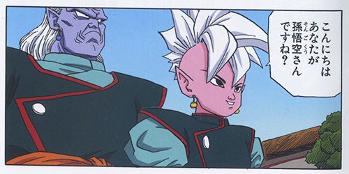 キビトのtwitterイラスト検索結果 古い順