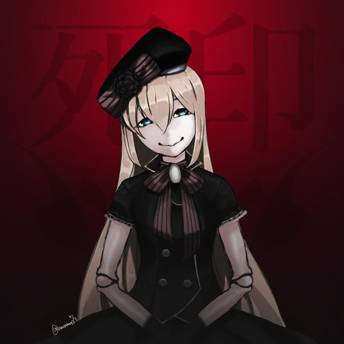 死印のtwitterイラスト検索結果 死印のtwitterイラスト検索結果