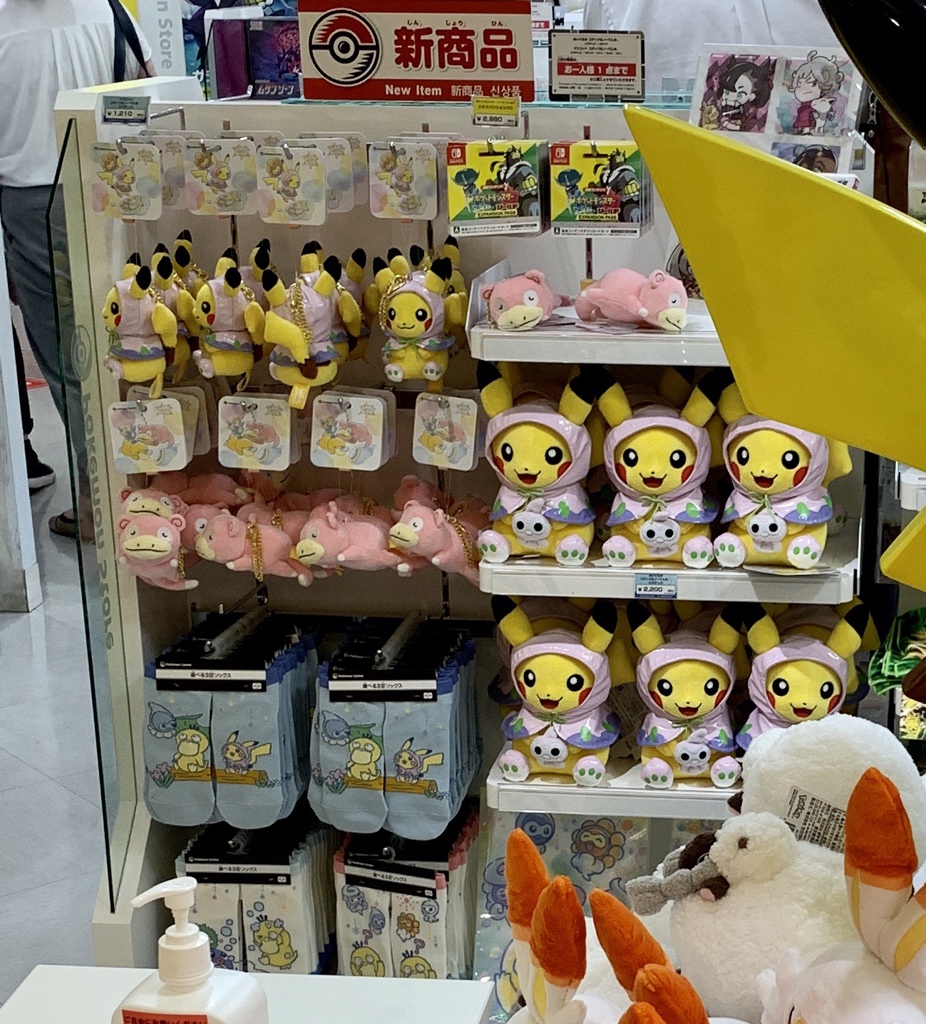ポケモンセンターnakayama ポケモンストア東京駅店 コダックはノーてんき の品揃え状況