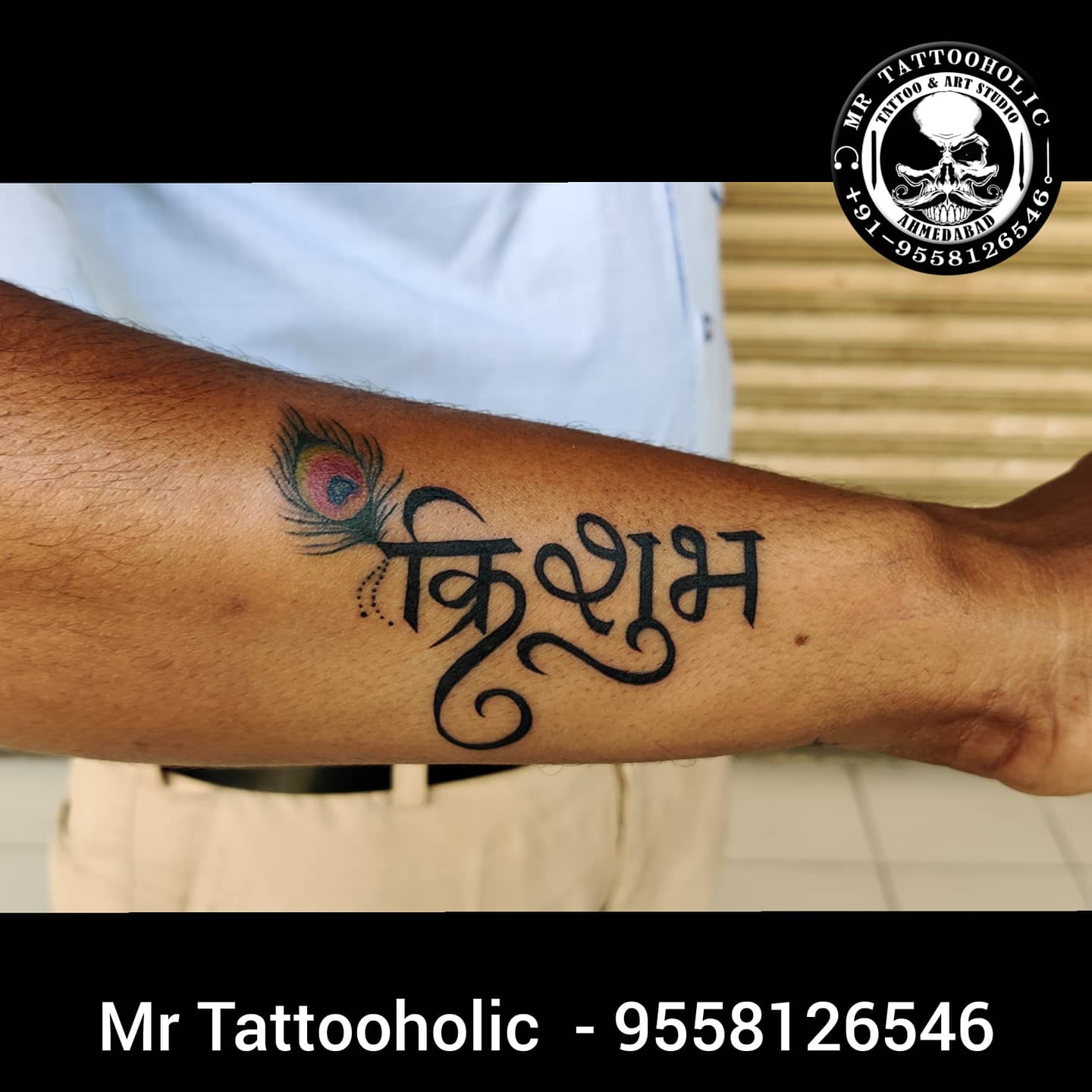 Ashmika Tattoos Piercing Studio in SangaviPune  Best Tattoo Artists in  Pune  Justdial