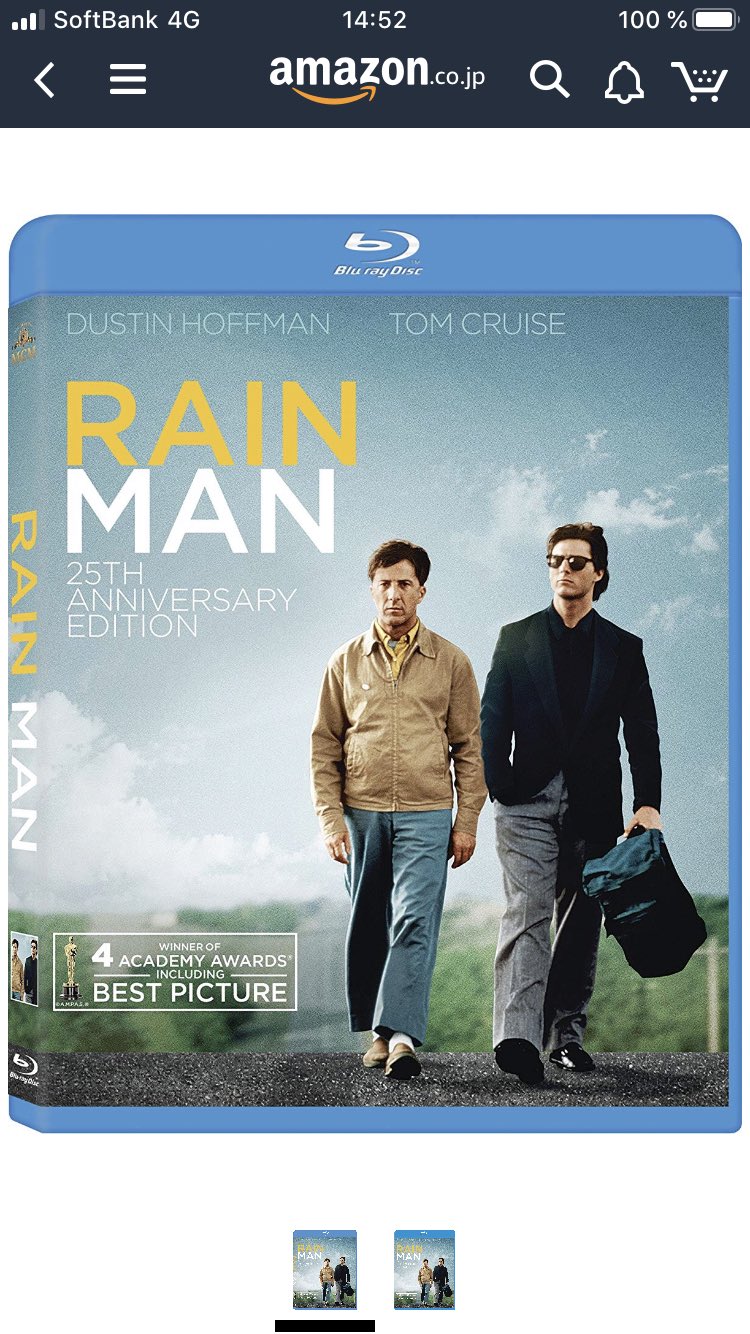 大澤遼 Camino De Tokio ダスティン ホフマン トム クルーズ主演の Rain Man オリジナル英語版 英語字幕 立ち飲みバーで外国人の話す英語を聞き取れ 彼らの仲間に入るにはこの映画の英語を聞き取れるようになるのが第一目標になると思います