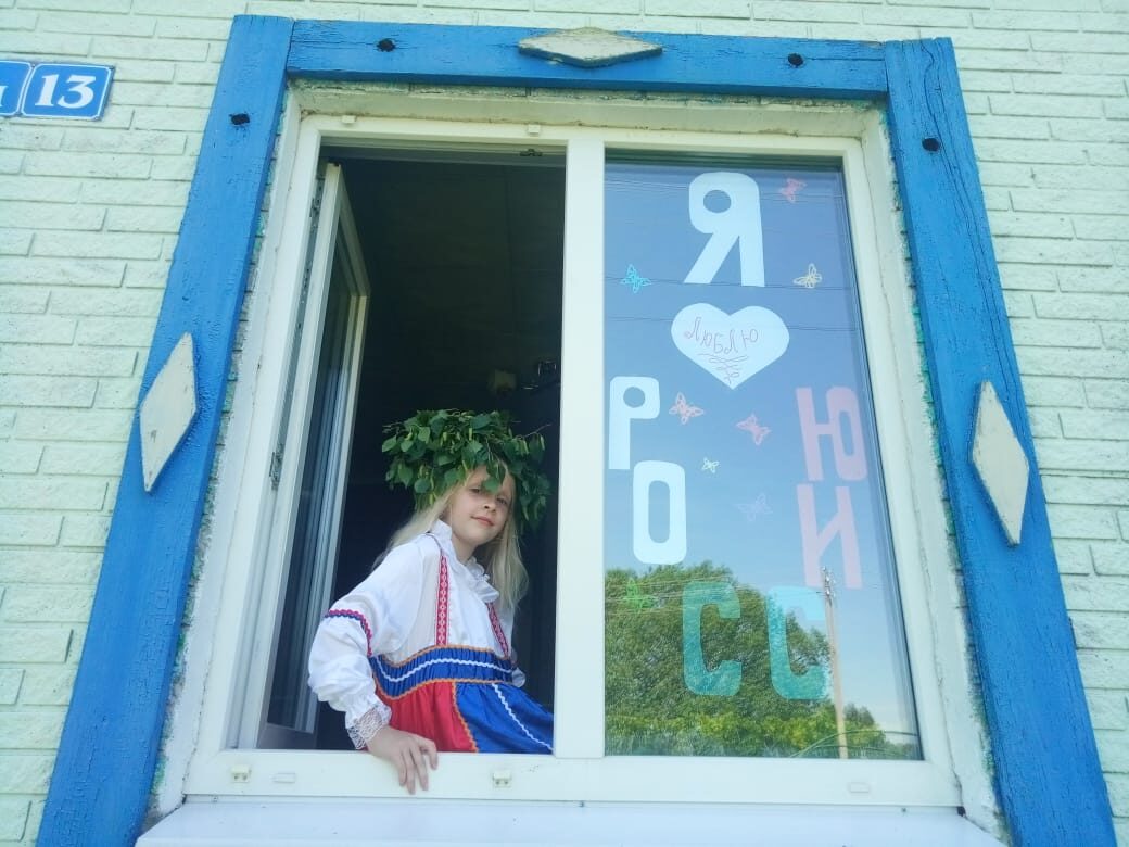 ЯСНОГОРСКИЙ РАЙОН, С. КЛИМОВСКОЕ. (МОУ "Климовская ООШ" и СДК "Климовский") #ОКНА_РОССИИ