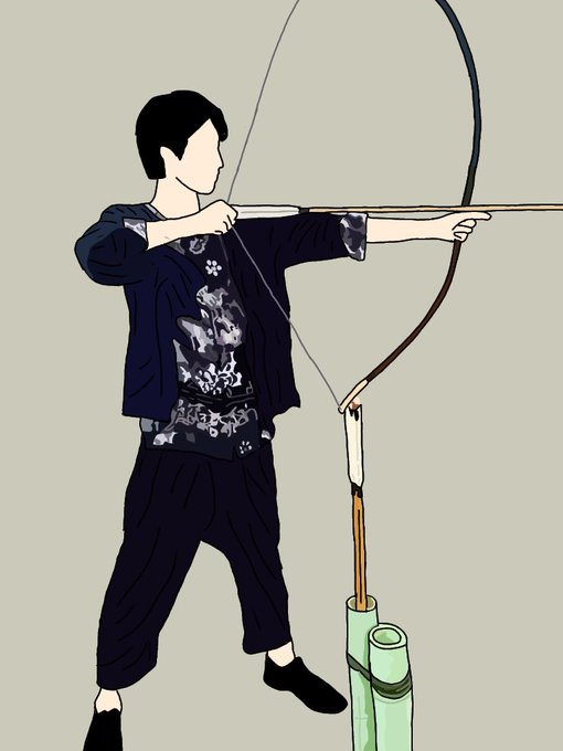 選択した画像 弓道 かっこいい イラスト 地球 イラスト フリー 選択した画像 弓道 かっこいい イラスト 地球 イラスト フリー