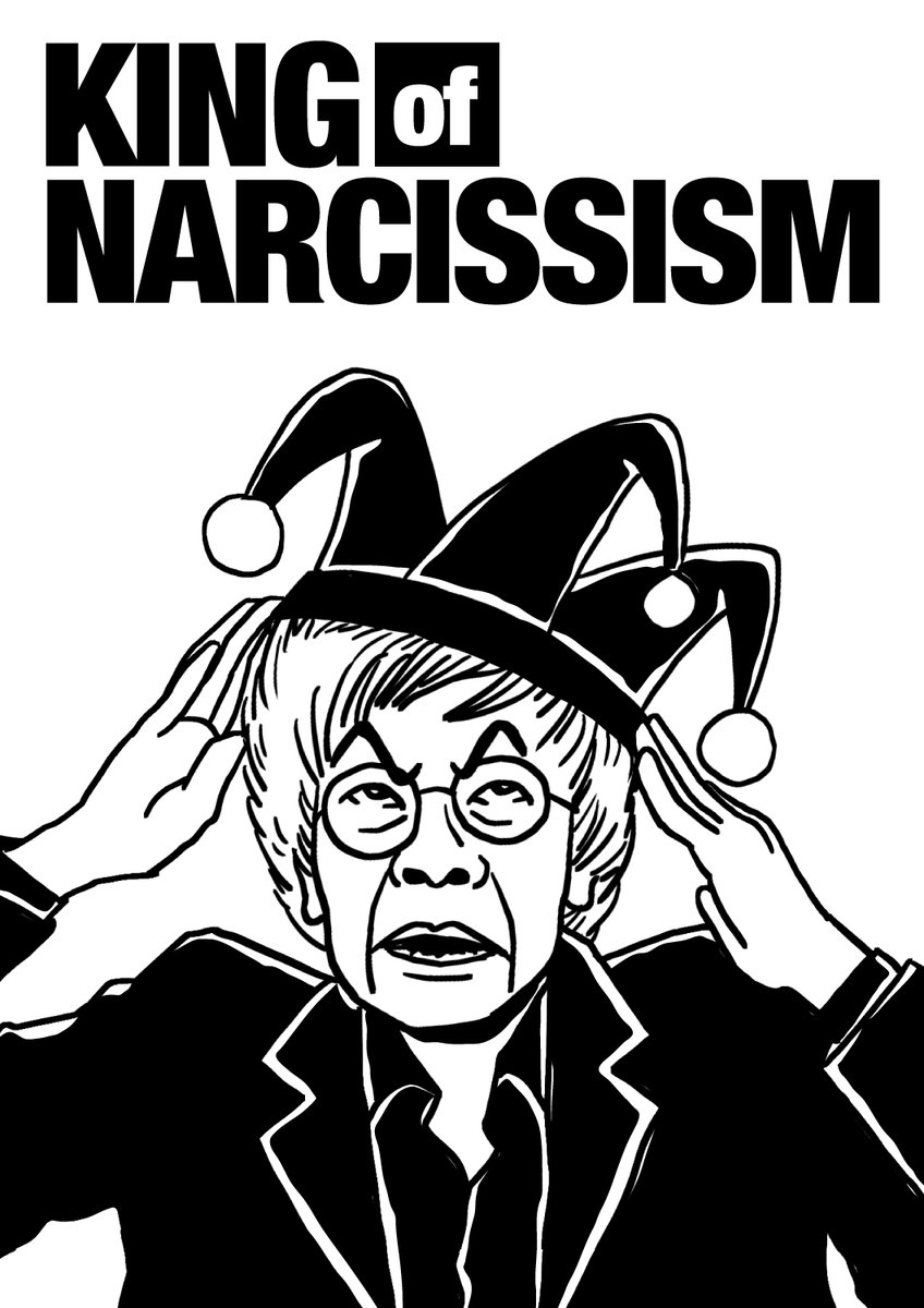 kuasasiswa's tweet photo. KING of NARCISSISM
#LimKokWing https://t.co/HJeBohtzug
