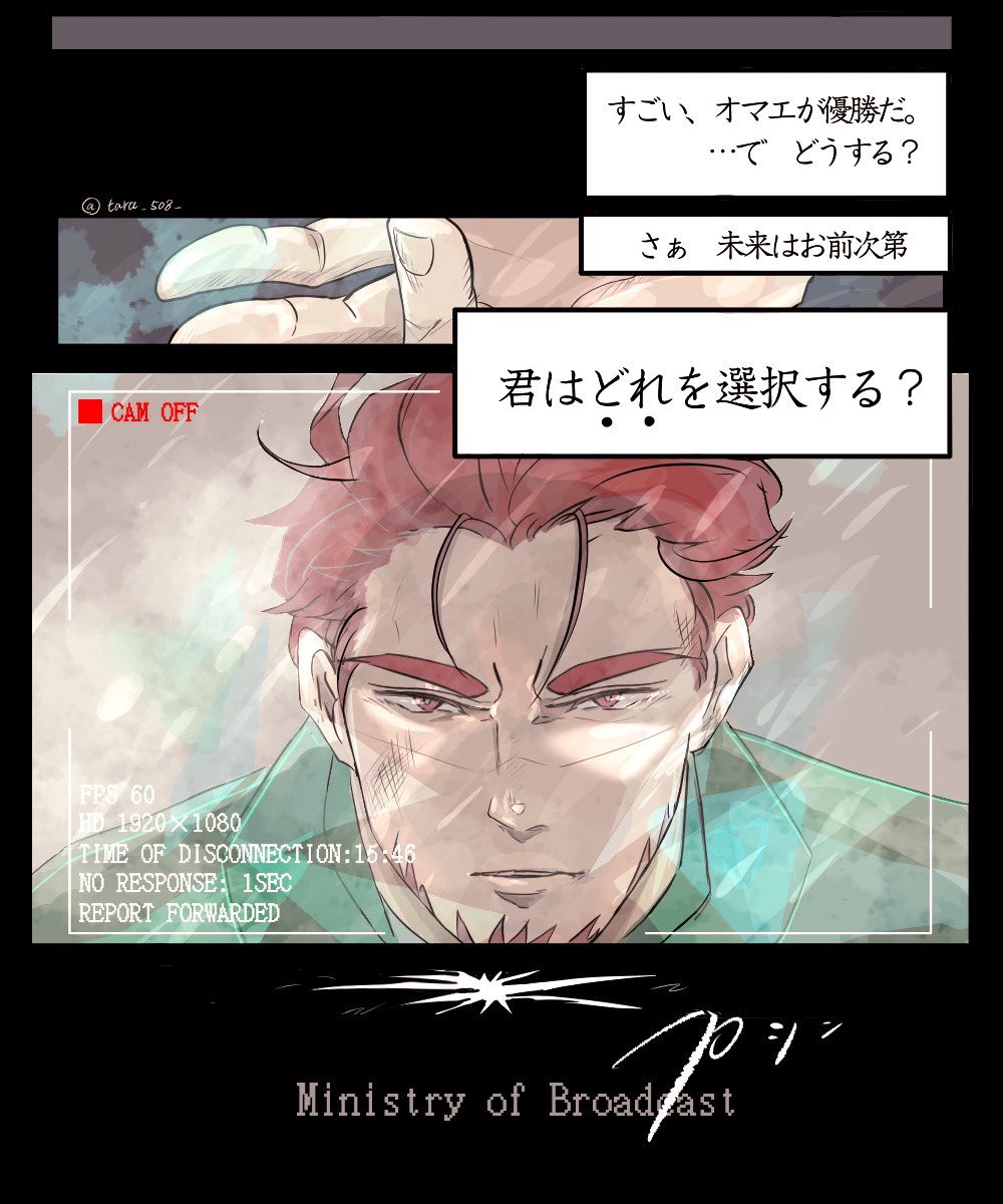# 2020年自分が選ぶ今年上半期の4枚 

お出掛け出来なくても、充実した動画視聴&amp;お絵描きの休日?✨

皆さまの4枚もお待ちしています?? 