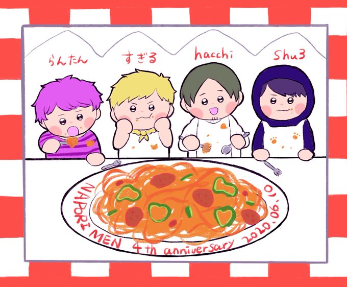Ukyuuyanenさんのイラスト一覧 Ukyuuyanenさんのイラスト一覧