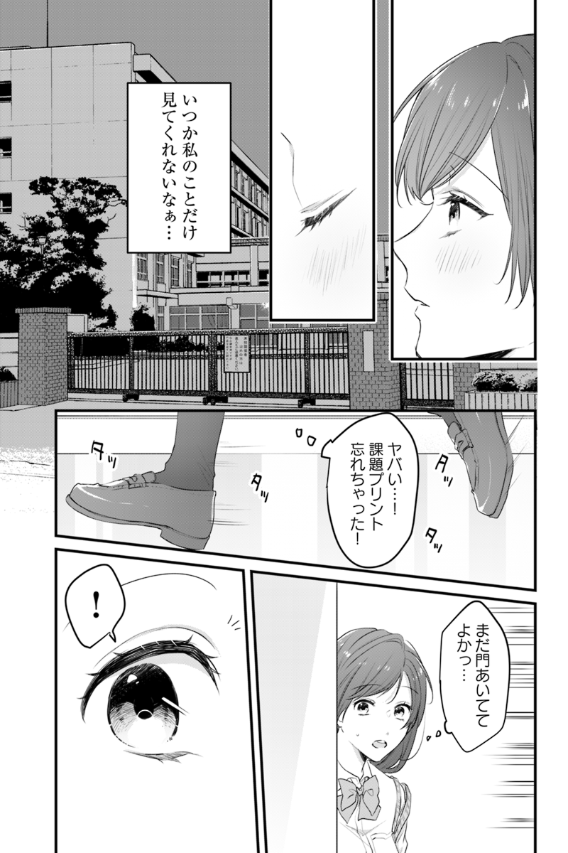 (2/5) 