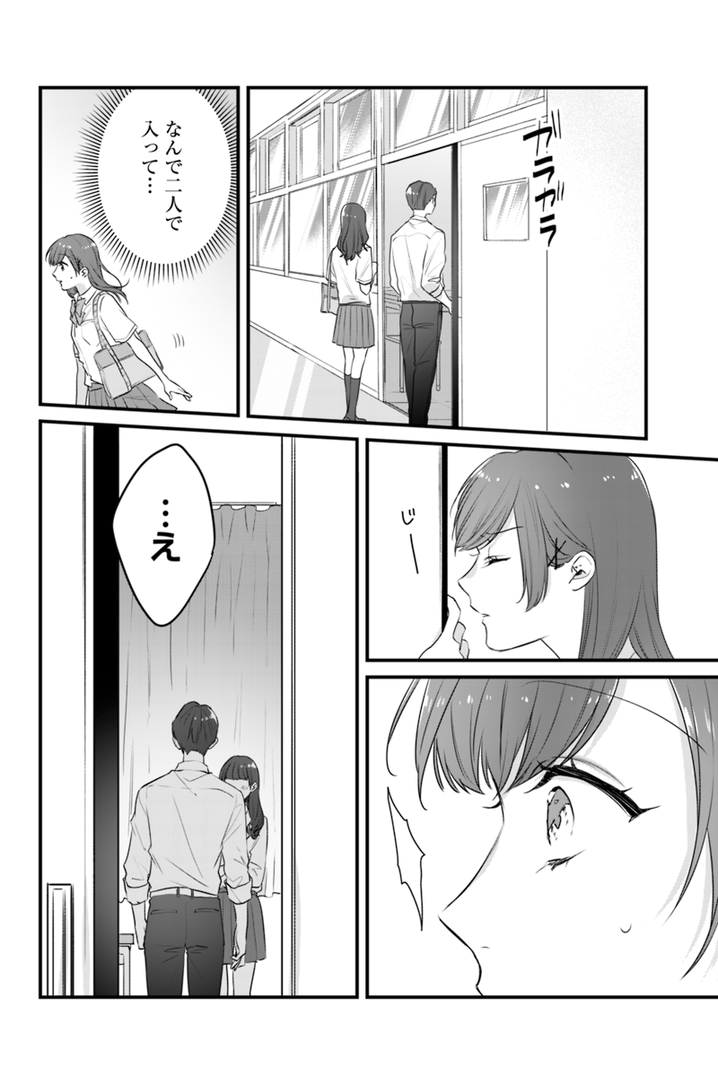 (3/5) 