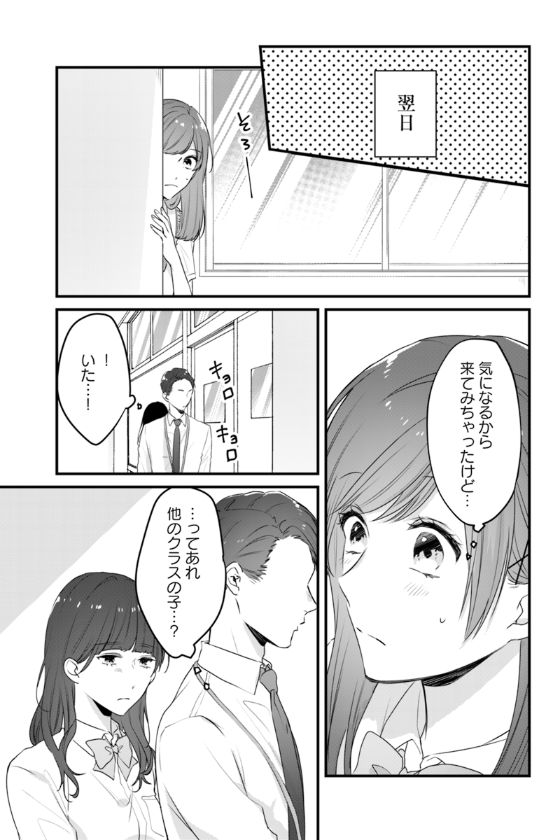 (3/5) 