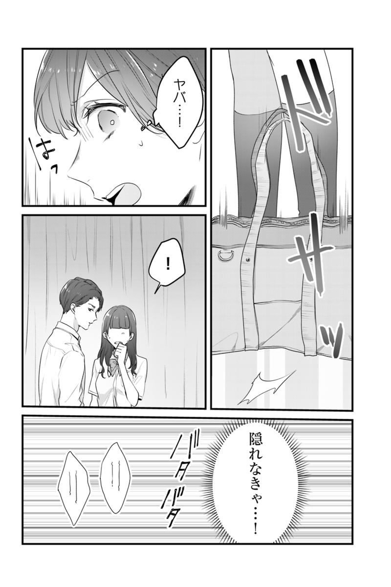 (3/5) 