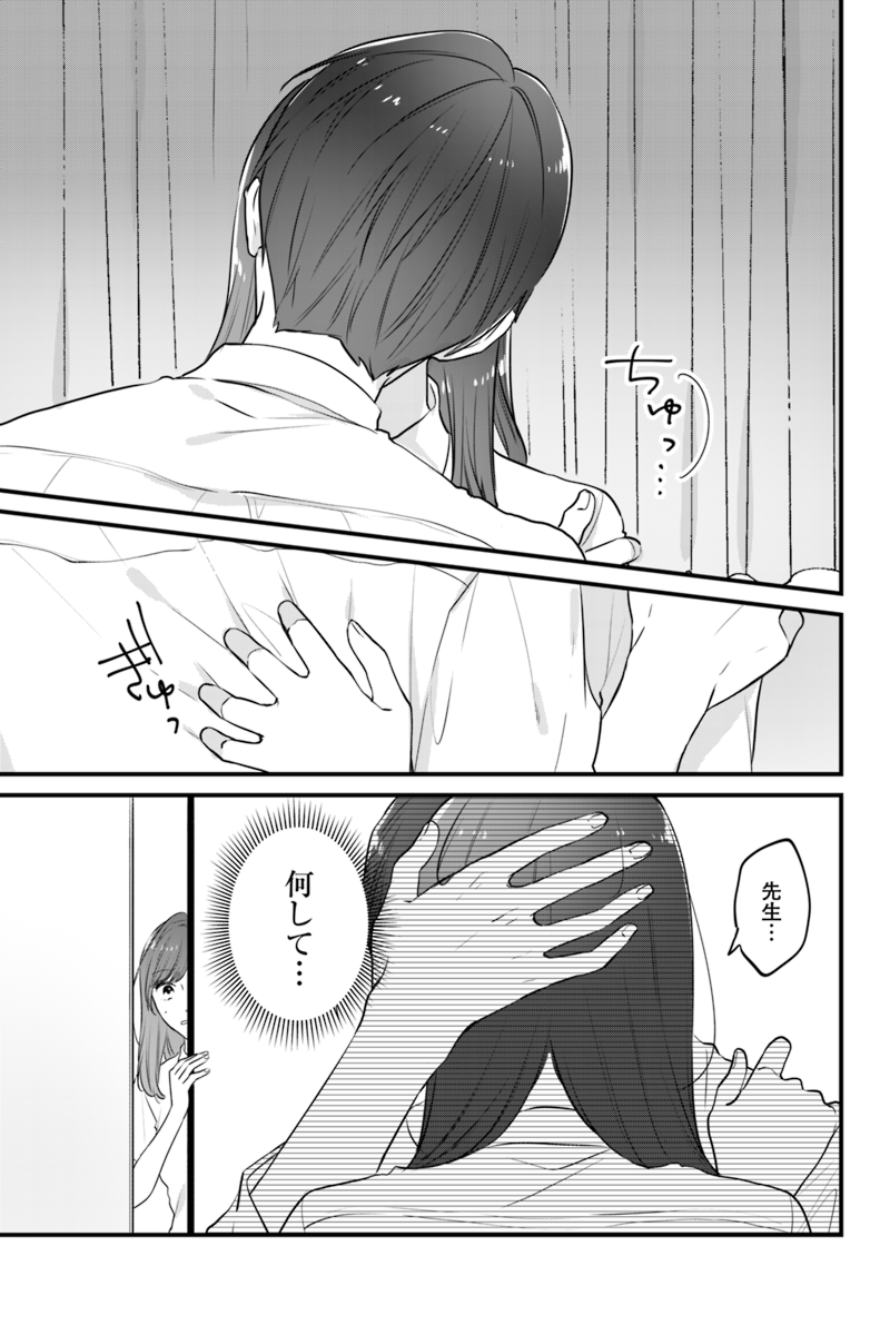 (3/5) 