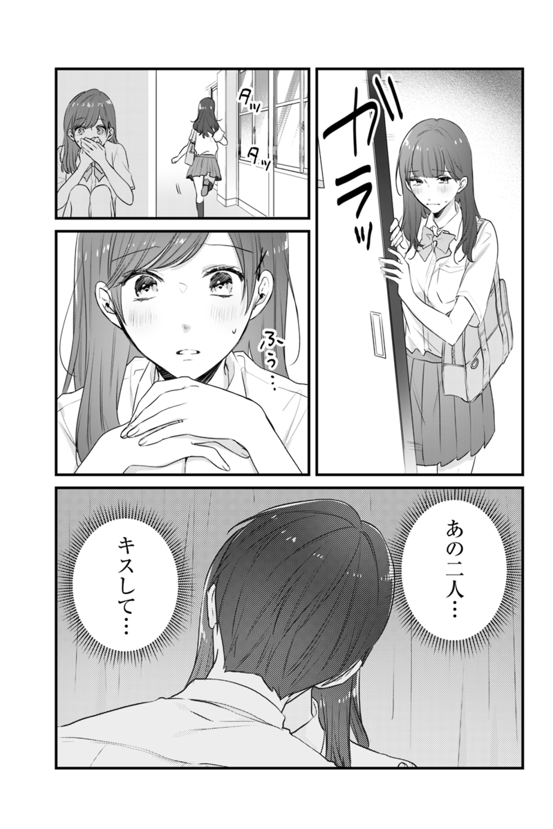 (4/5) 