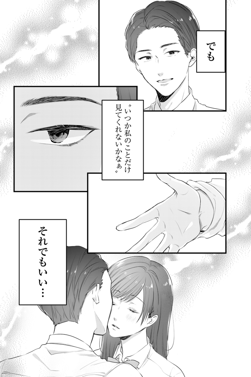 (5/5) 