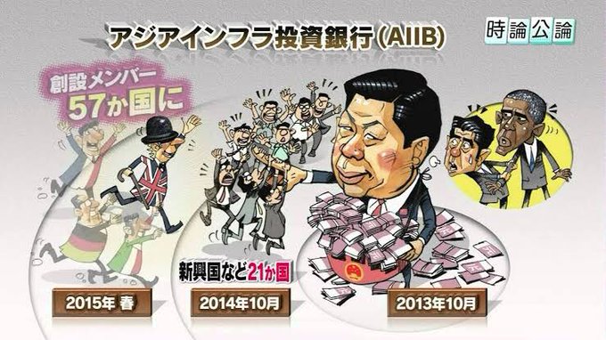 Nhkのtwitterイラスト検索結果 古い順