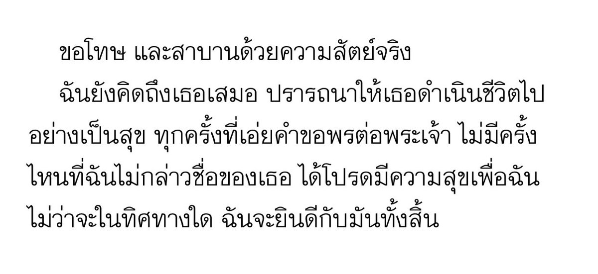 eli. tweet media