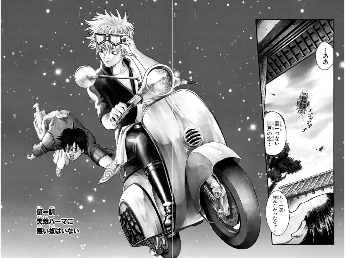 そると-Salt- on X: そると-Salt- on X: