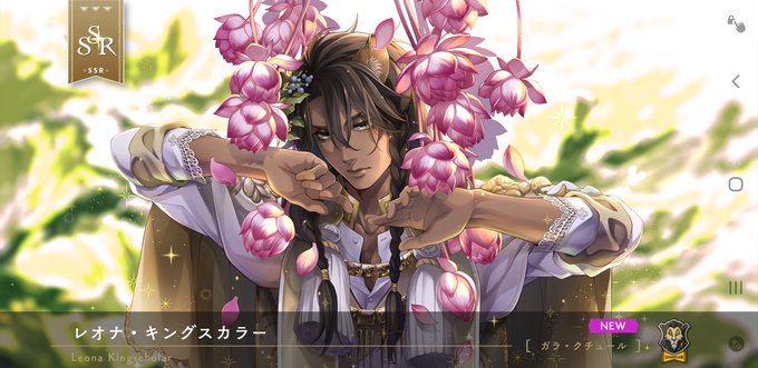 神様ありがとうのtwitterイラスト検索結果 古い順