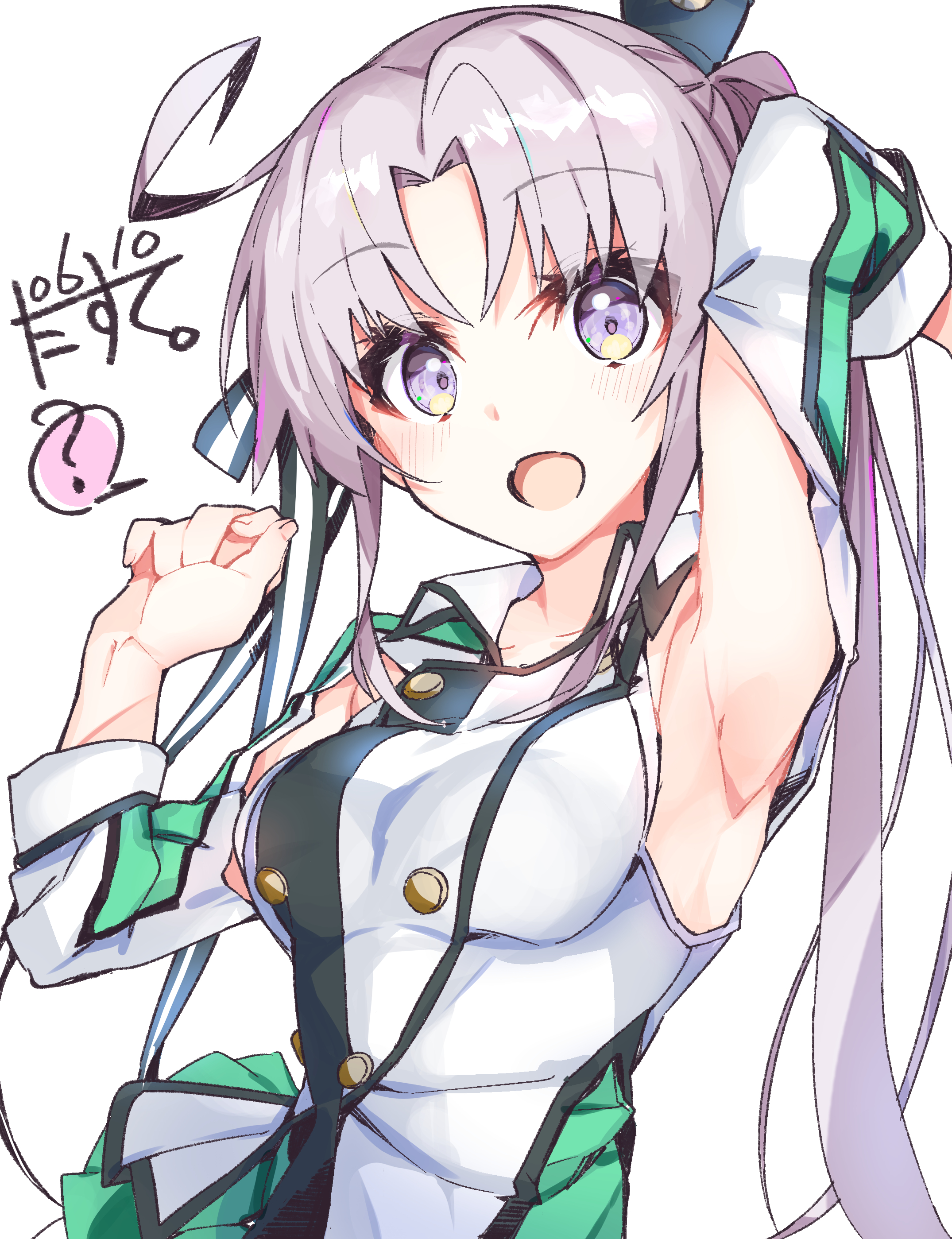 たすく🍊推し🍚🐿 on X: 