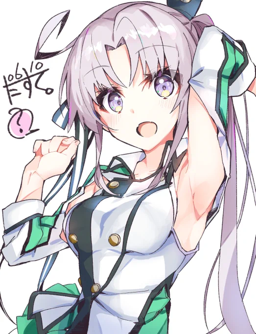 腋。(秋津洲)
#艦これ版深夜の真剣お絵描き60分一本勝負
#艦これ版真剣お絵描き60分一本勝負_20200610 