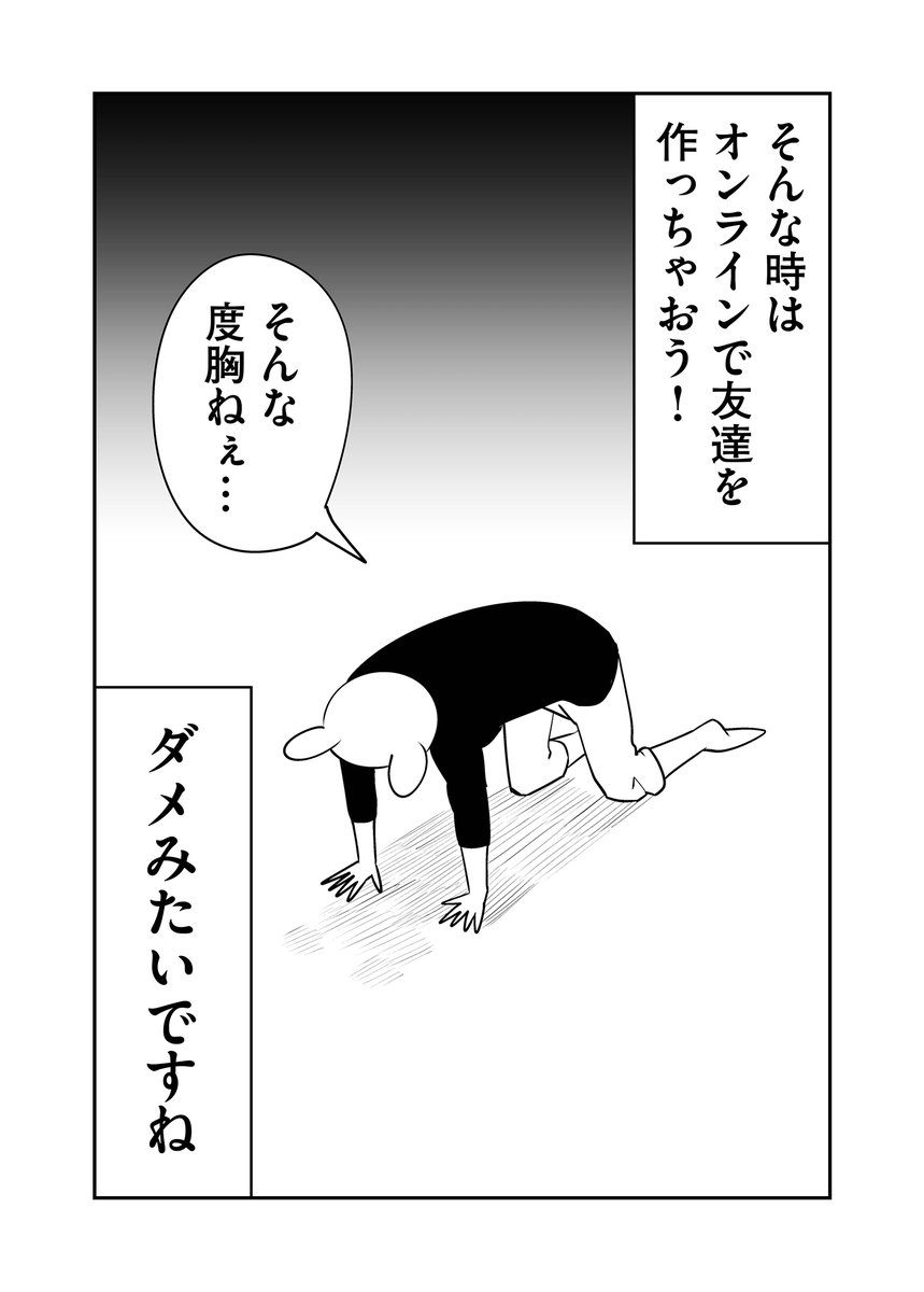 第268回『毎日!ゴマ劇場』 #毎日ゴマ劇場 https://t.co/5WPBxRy07h 