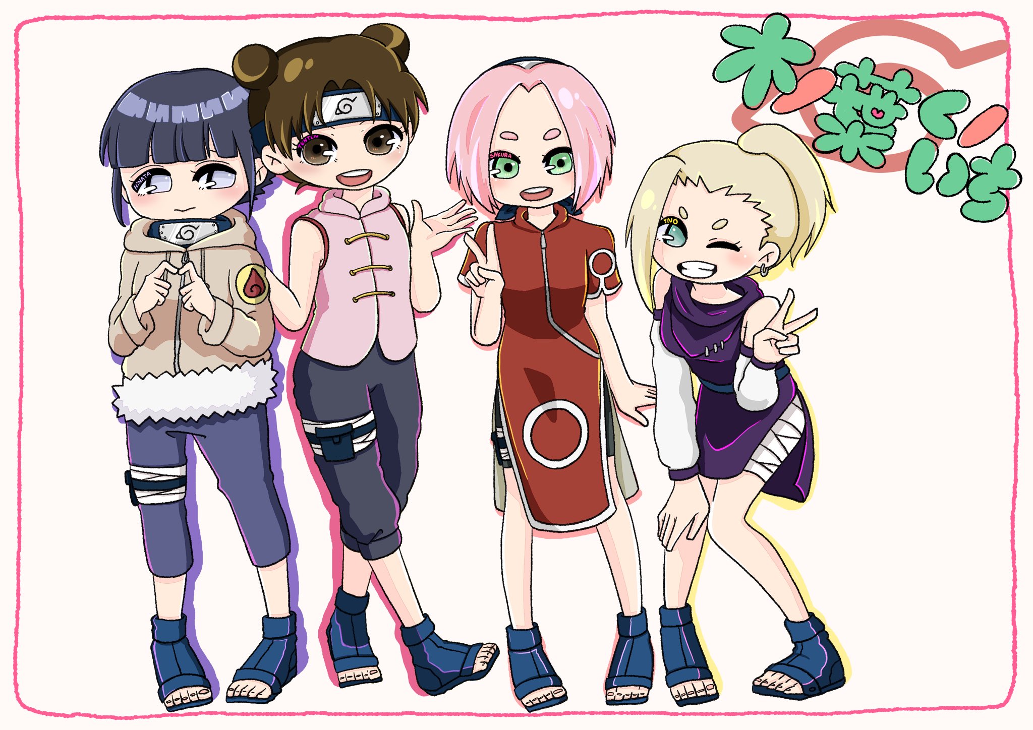 NARUTO PREMIUM HEROINES サクラ　ヒナタ　イノ　綱手 ナルト NARUTO プレミアムヒロインズ 春野サクラ 山中いの 日向