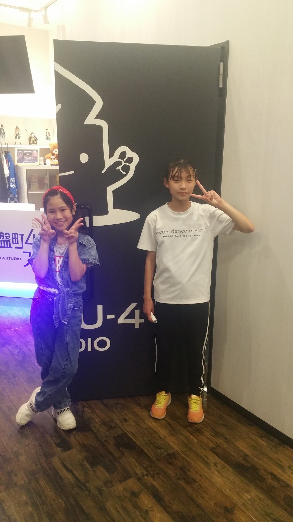 Tsutaya米子 Tsutaya角盤町店3階スタジオにて 毎週月 水 木の週3回 Avexdancemaster米子 のレッスン開催中 現在 １ヶ月分月謝無料のキャンペーン開催中 無料体験も毎週開催中 ダンスを始めるなら今がチャンス エイベックスダンスマスター