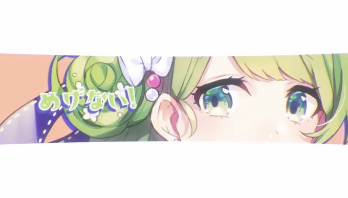 めげないしょげないドラゲナイのtwitterイラスト検索結果 めげないしょげないドラゲナイのtwitterイラスト検索結果