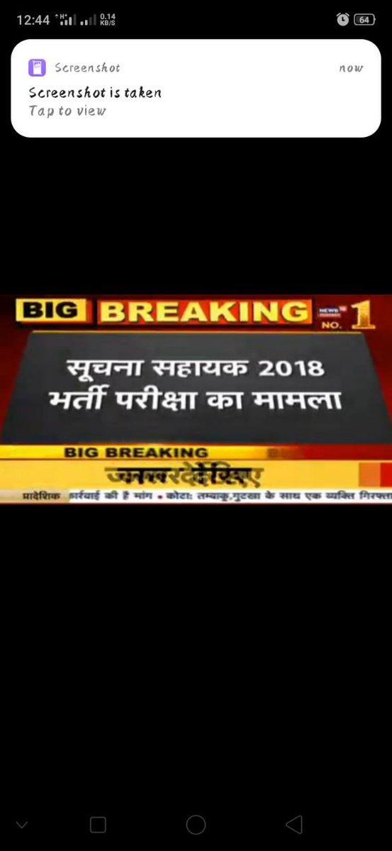 MihirDev5's tweet photo. https://t.co/PX5Pmrh2py