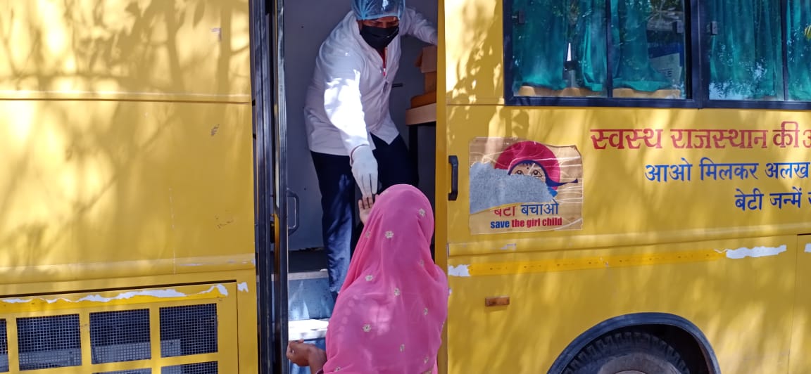 किसी भी दवाई को आप तक पहुंचाने में #फार्मासिस्ट कितनी मेहनत करते है। दवाइयों को खोज से लेकर बनाने और फिर उनको आप तक पहुँचाने का काम फार्मासिस्ट करते है।#गहलोतजी_फार्मासिस्ट_कैडर_दोना
#RajasthanPharmacistsDeserveCadre
<a href="/ashokgehlot51/">Ashok Gehlot</a>
<a href="/RaghusharmaINC/">Dr. Raghu Sharma</a> 
<a href="/SachinPilot/">Sachin Pilot</a>
<a href="/1stIndiaNews/">First India News</a>
