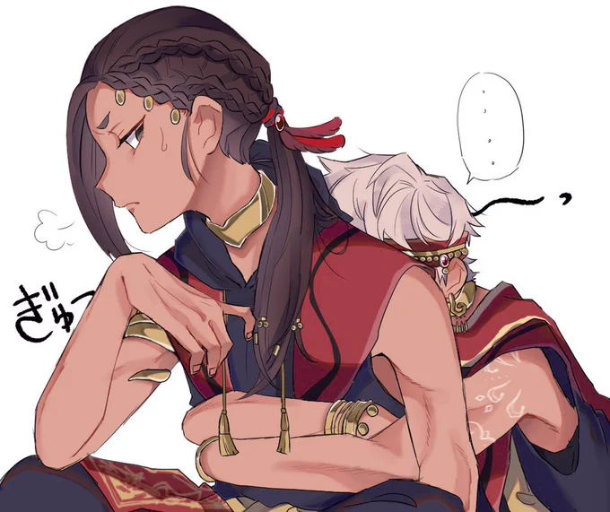 ジャミル補給 