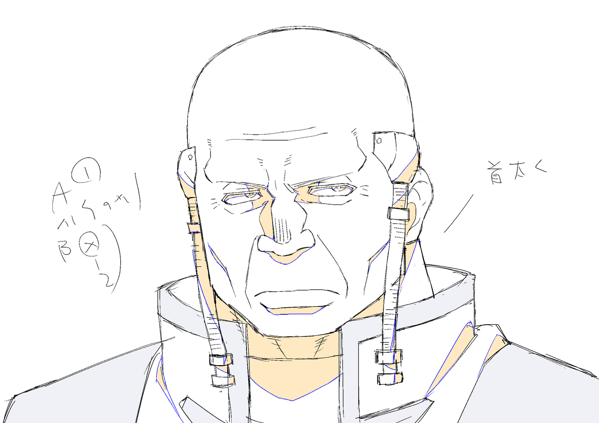 小堺 能夫 炎炎ノ消防隊 第22話 オニャンゴ 炎炎ノ消防隊