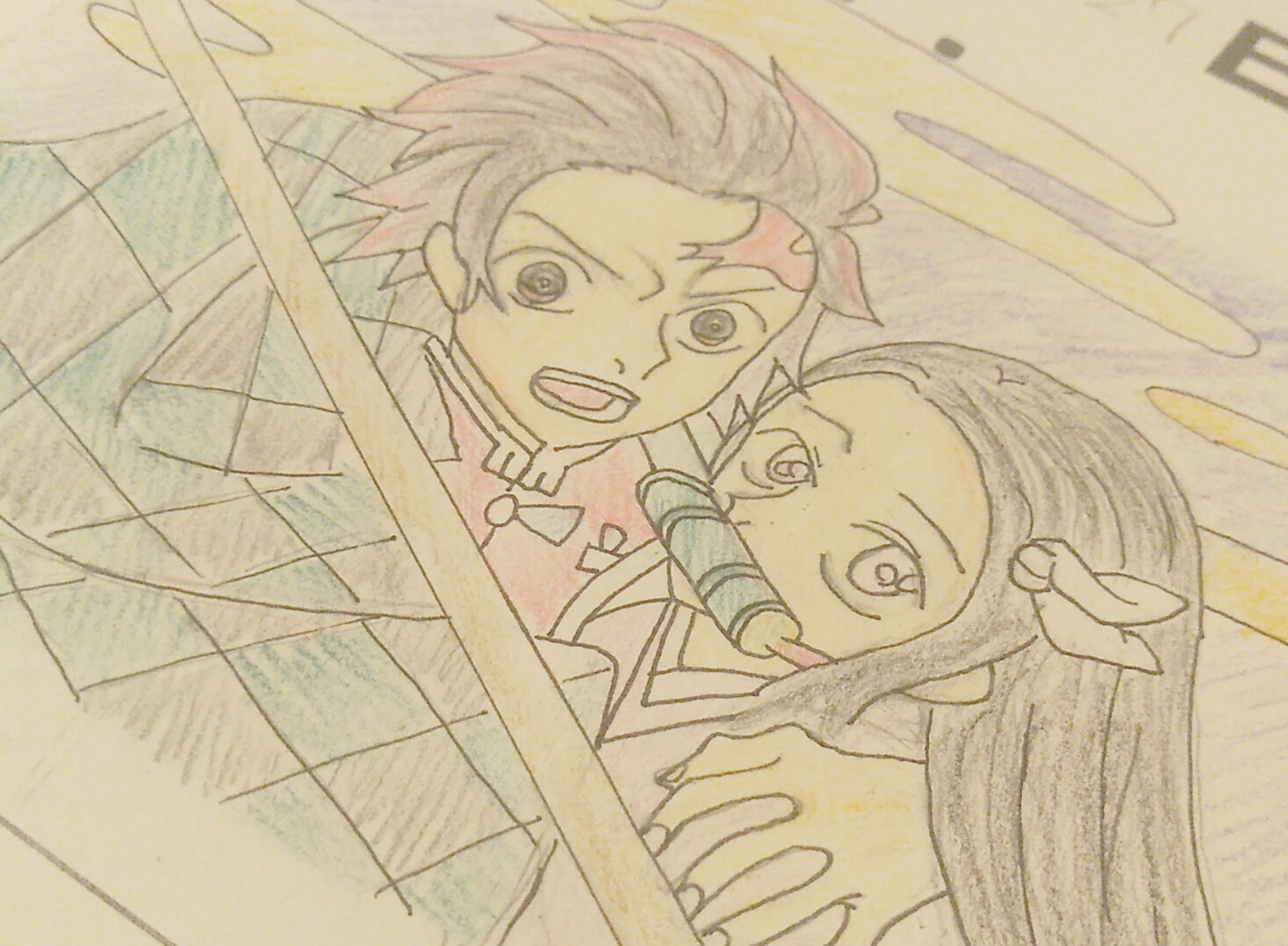 おとうふ Nana これは去年描いた絵ー カウントダウンカレンダーの デジタルしか無理だ 鬼滅の刃 鬼滅 鬼滅の刃絵描きさんと繋がりたい 鬼滅の刃イラスト イラスト イラスト好きな人と繋がりたい 去年 描い おとうふ Nana これは去年描いた絵ー カウントダウンカレンダーの デジタルしか無理だ 鬼滅の刃 鬼滅 鬼滅の刃絵描きさんと繋がりたい 鬼滅の刃イラスト イラスト イラスト好きな人と繋がりたい 去年 描い