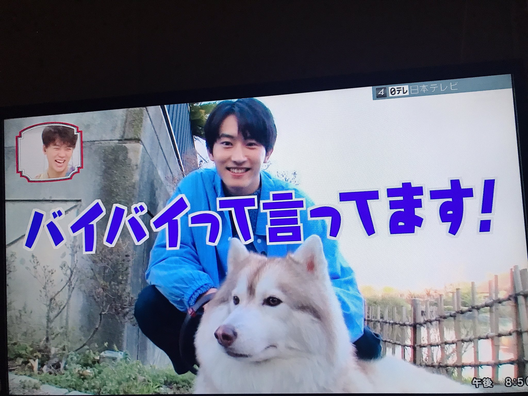 爽やか青年 Twitter Search Twitter