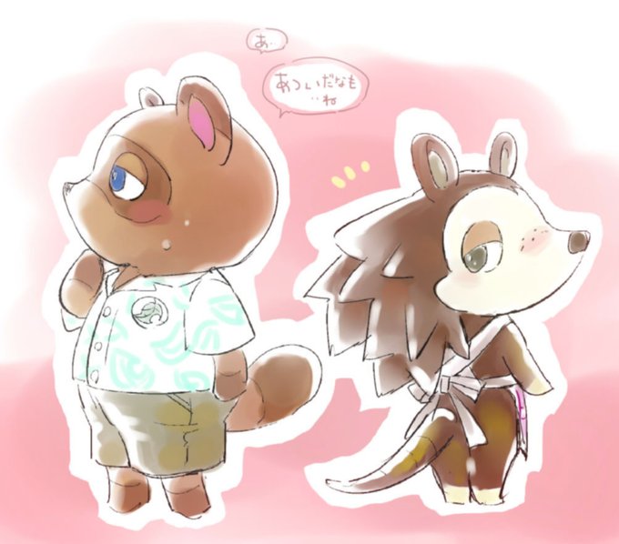 たぬあさのtwitterイラスト検索結果 たぬあさのtwitterイラスト検索結果