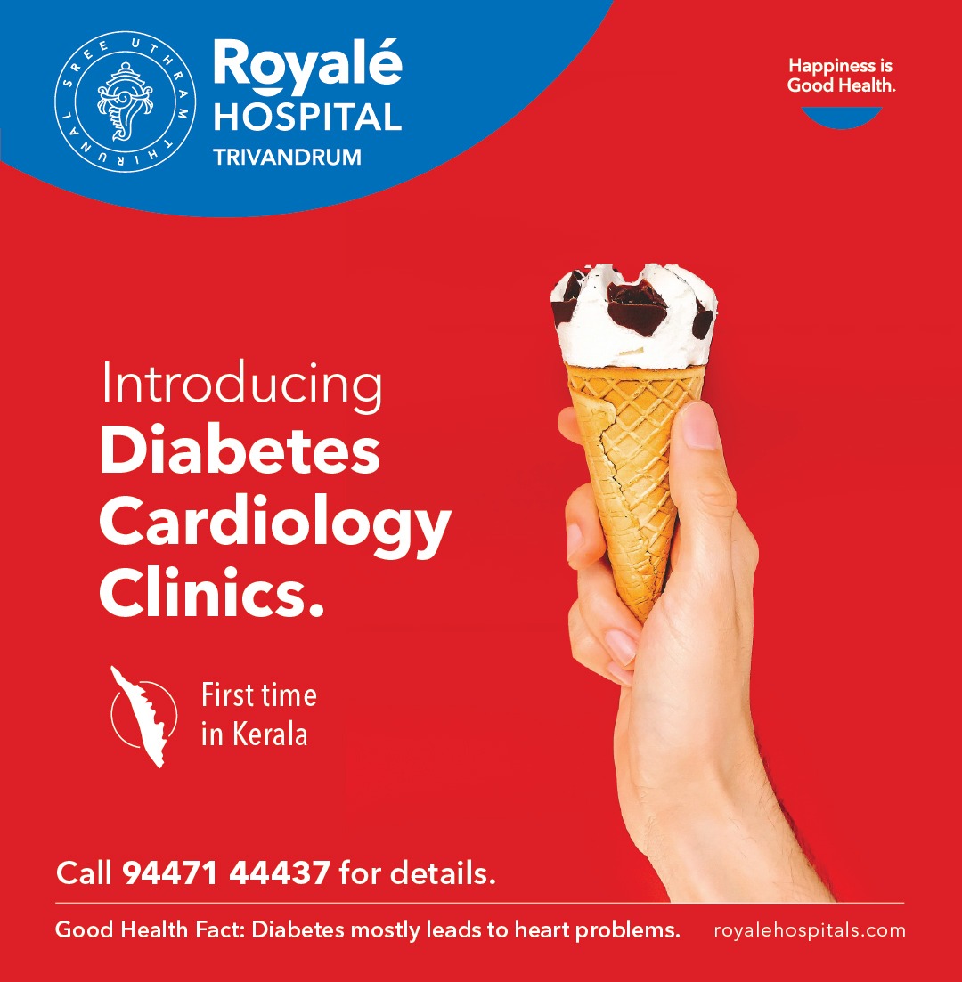 Royale Hospital,Trivandrum on Twitter "INTRODUCING DIABETES CARDIOLOGY CLINICS. 