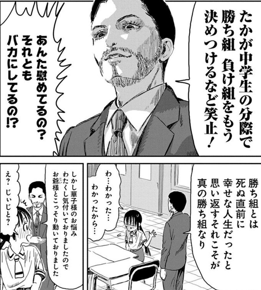 E5 8d E5 9a Twitter Search E5 8d E5 9a Twitter Search